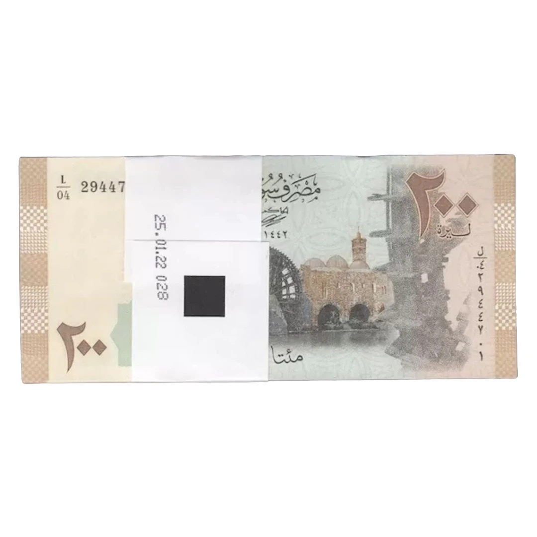 亚洲【100张整刀】叙利亚200镑 全新保真外国钱币纸币 世界各国货币