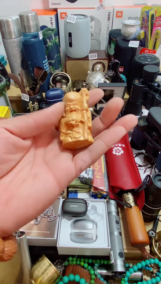 万事如意往事随风666