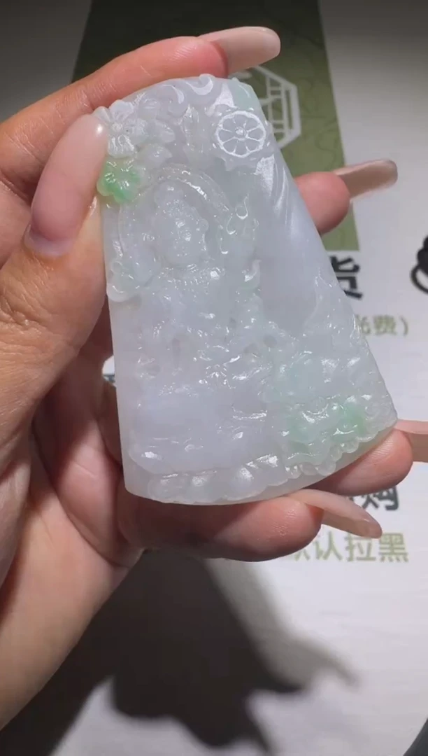 未镶嵌定制翡翠毛货-不退不换