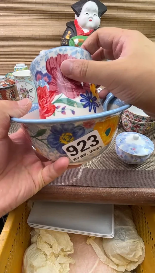 陶瓷陶瓷陶瓷陶瓷陶瓷@*子1