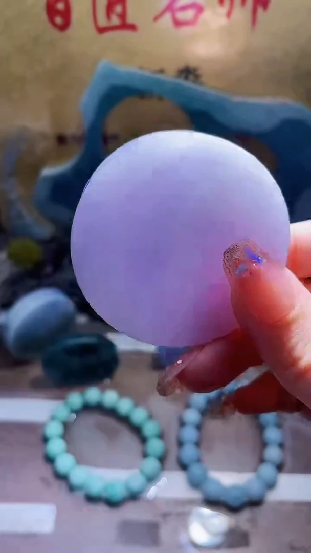 未镶嵌挂件翡翠小梦71