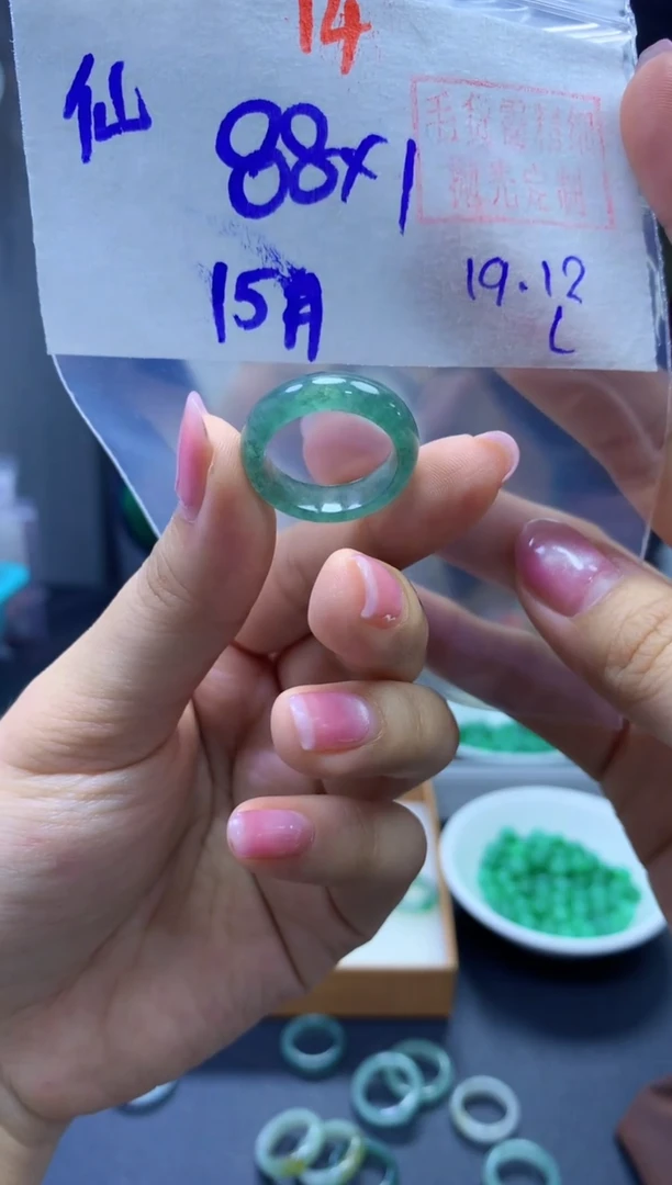 未镶嵌定制翡翠仙**主戒圈#88元-毛货需精细抛光