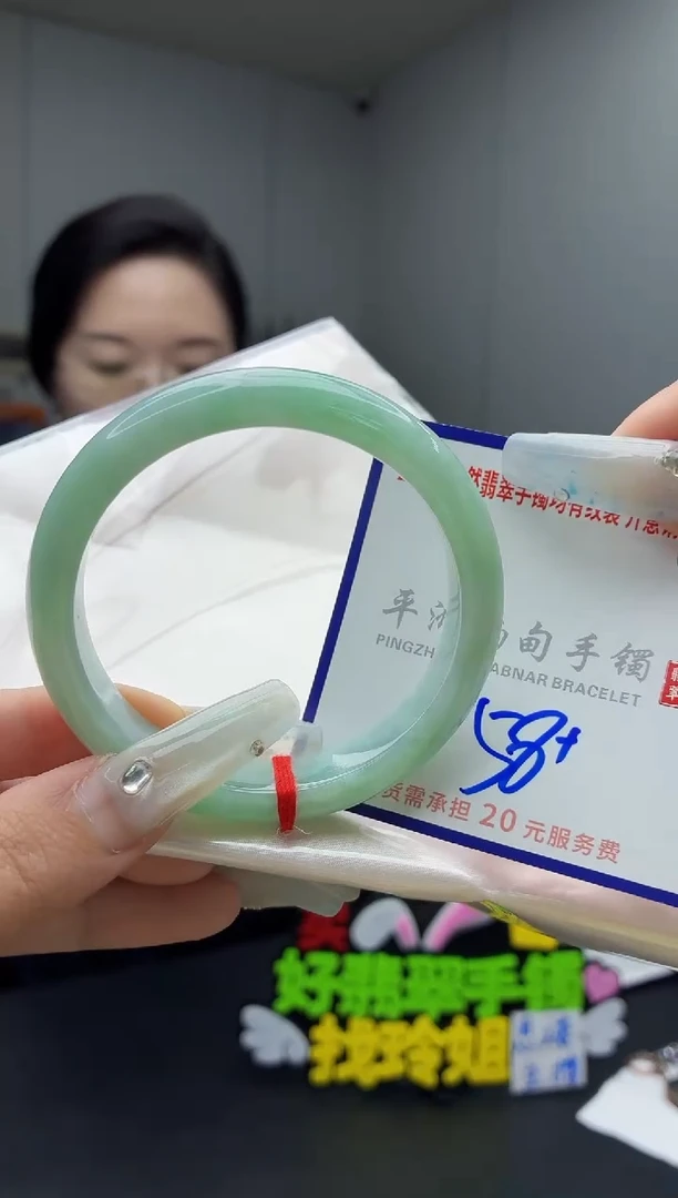 未镶嵌手镯翡翠11111111111