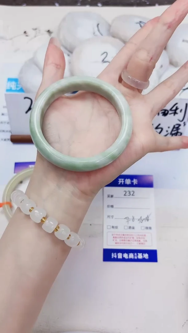 石英质玉手镯未镶嵌232-翠玉-圈口57