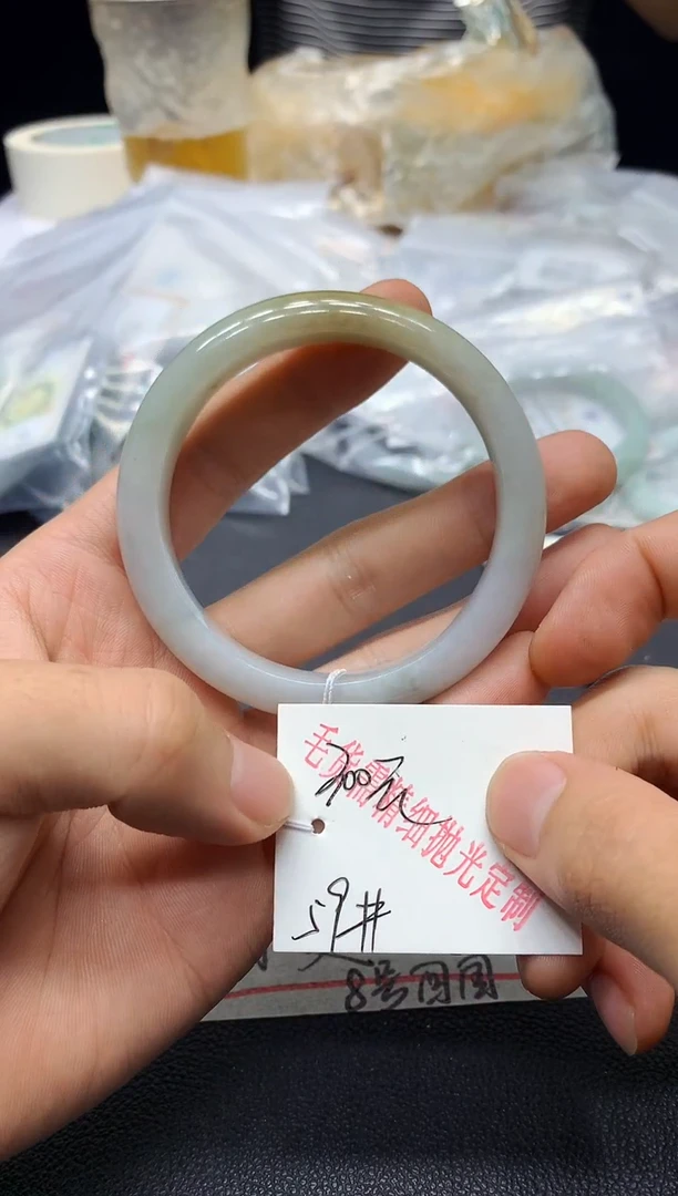 定制翡翠毛货手镯需精细抛光未镶嵌不退不换A150