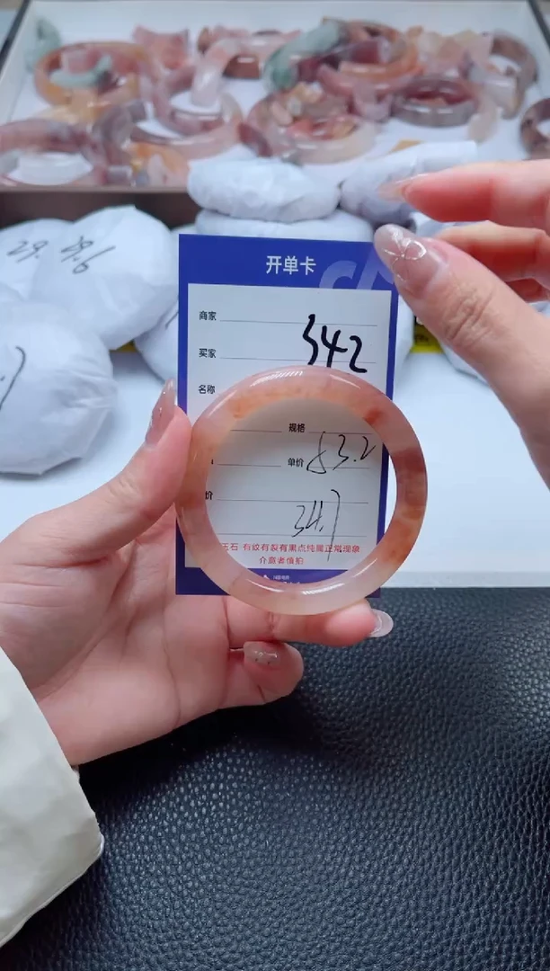 【闪购商品】石英质玉手镯未镶嵌342-53