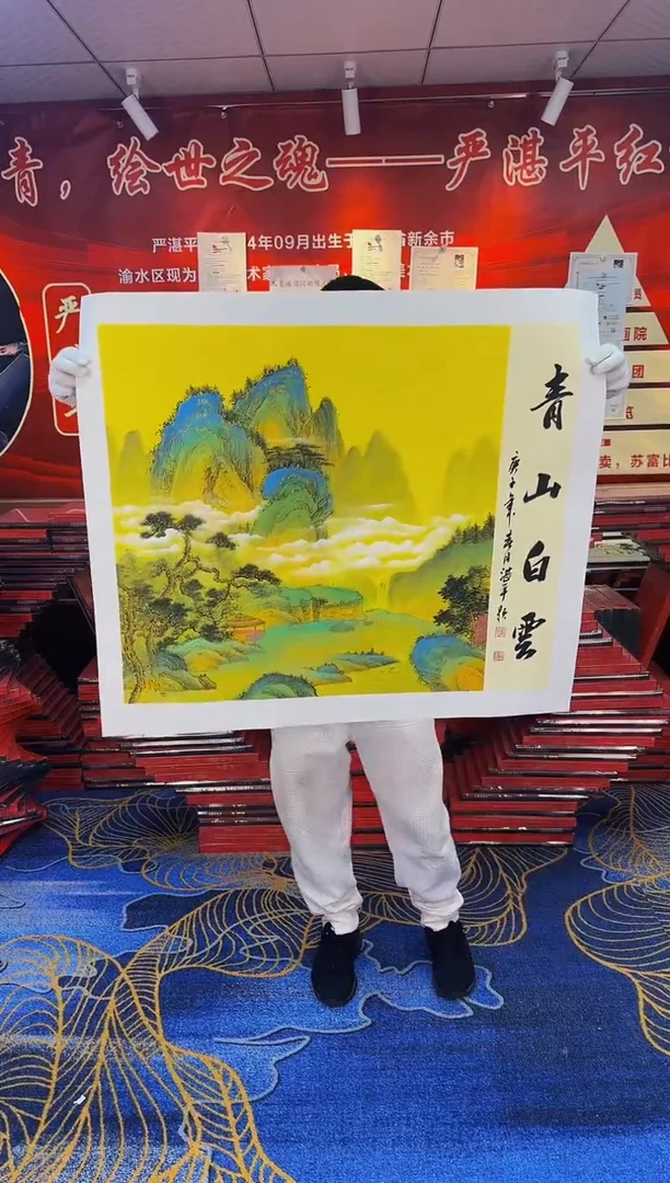 【闪购商品】国画手绘国画山水花鸟作品1