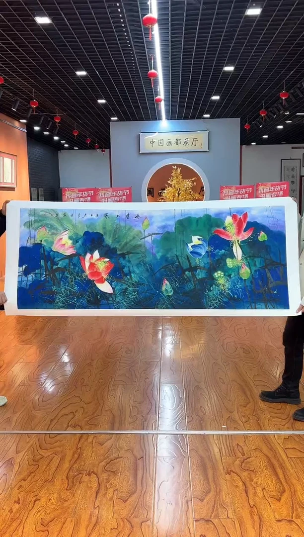 【闪购商品】国画周建真老师字画带亲笔合影证书31-80