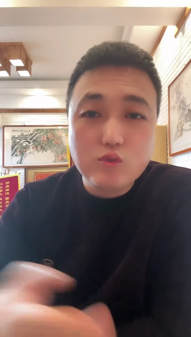 【闪购商品】合金【远哥】抗战胜利纪念币（号码多样性）一枚