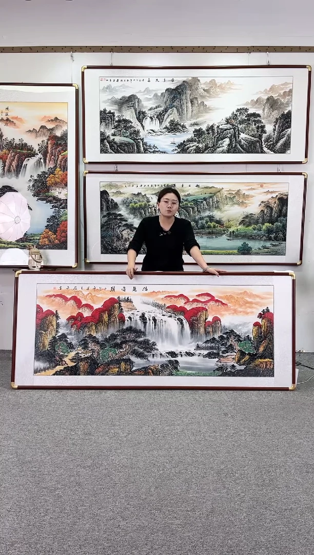 国画纯手绘208x86鸿运当头