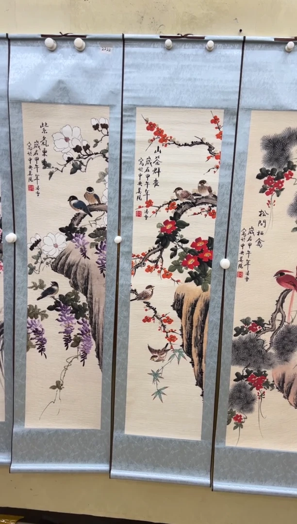 艺术文化精选    2222