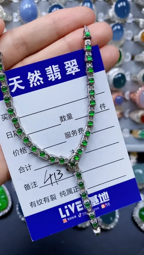 翡翠银S925镶嵌颈饰0413