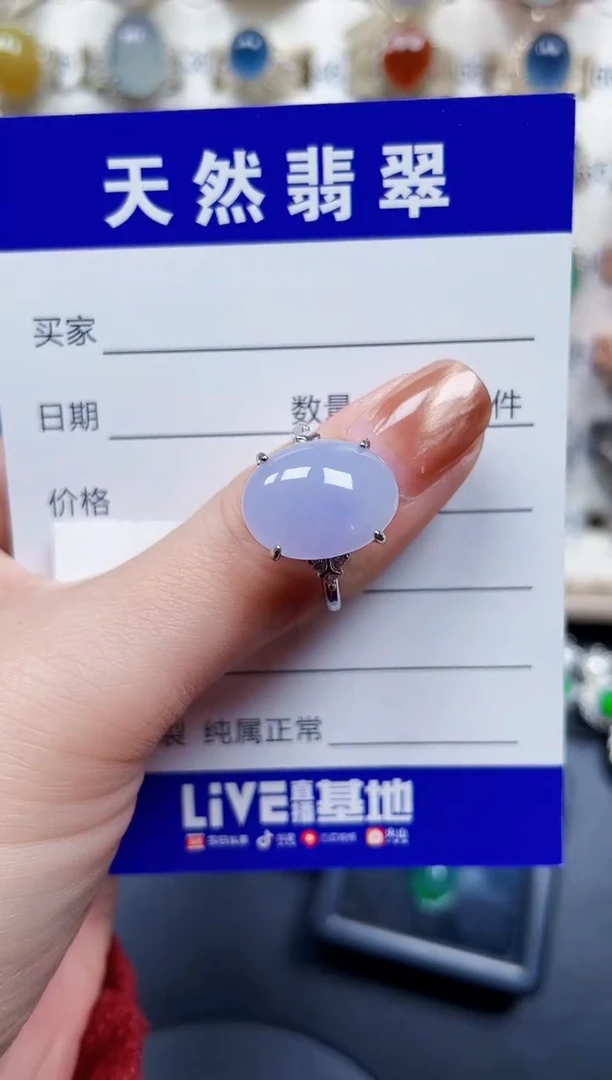 银S925镶嵌戒指翡翠215