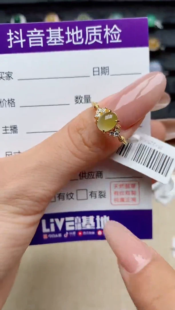 银S925镶嵌戒指翡翠1