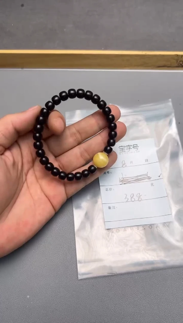 【闪购商品】椰蒂手串未镶嵌228922892289