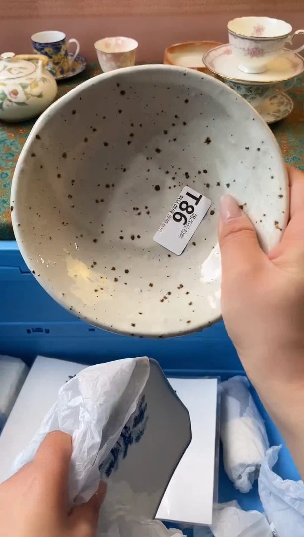 瓷片鄭****?瓷器瓷器T86