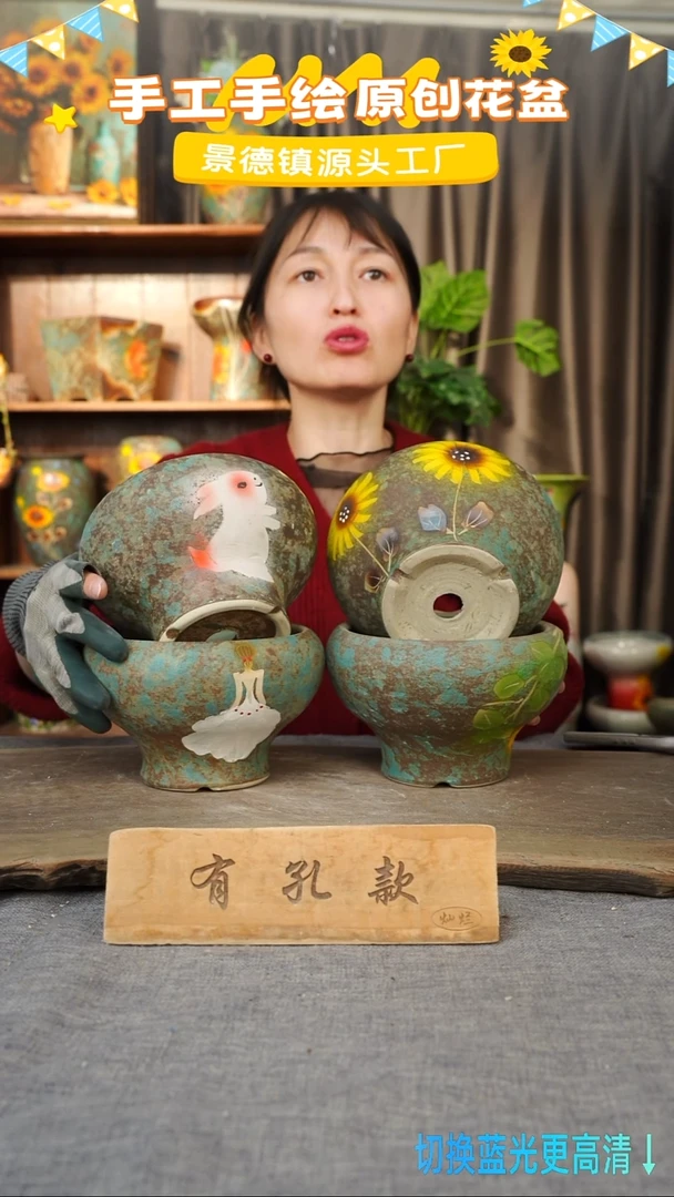 陶瓷27-51 口径15高度11 1-2误差 四个