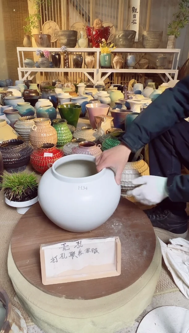 【闪购商品】摆件H34口径17高23误差2默认微瑕