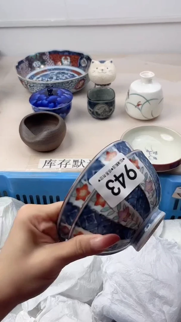 瓷片晴****?943，，，，，，，，