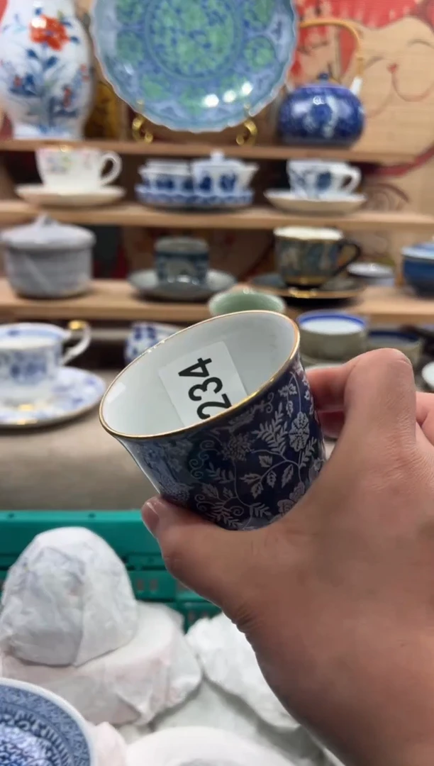 瓷片汝****搭瓷片------T234