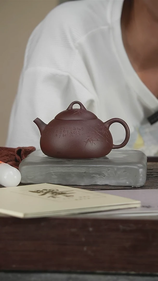 茶壶紫砂茶*高工180CC
