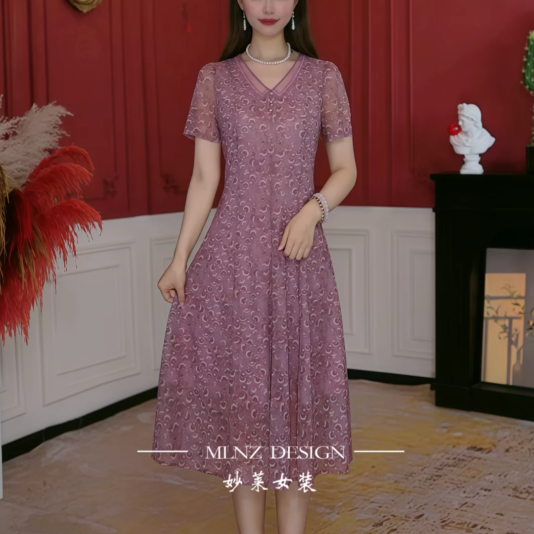 【妙莱诗画】夏季新款台湾纱妈妈装气质碎花高贵连衣裙爆款裙子千金