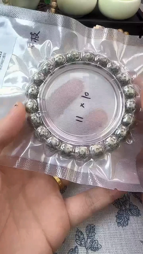手串星月菩提61石玉料糯冰单圈11×10高透精工福利