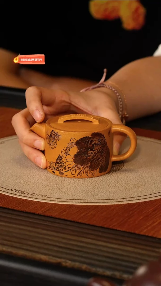 茶壶紫砂宜兴紫砂QYTJ 黄金贡段 汉瓦