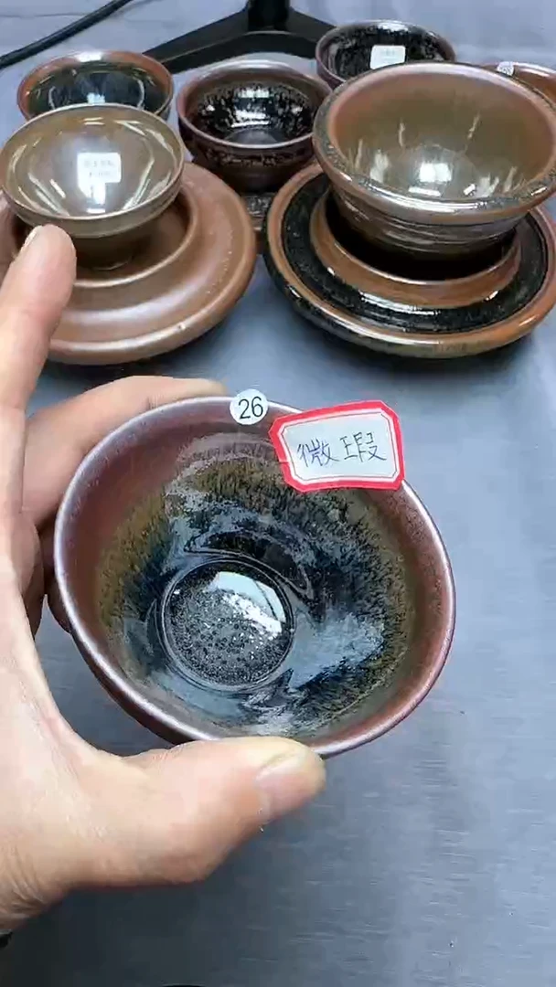 【闪购商品】茶盏印春堂柴烧建盏