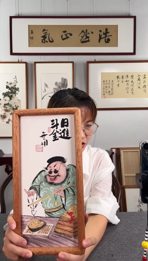 国画拍一发二---仲维利老师作品
