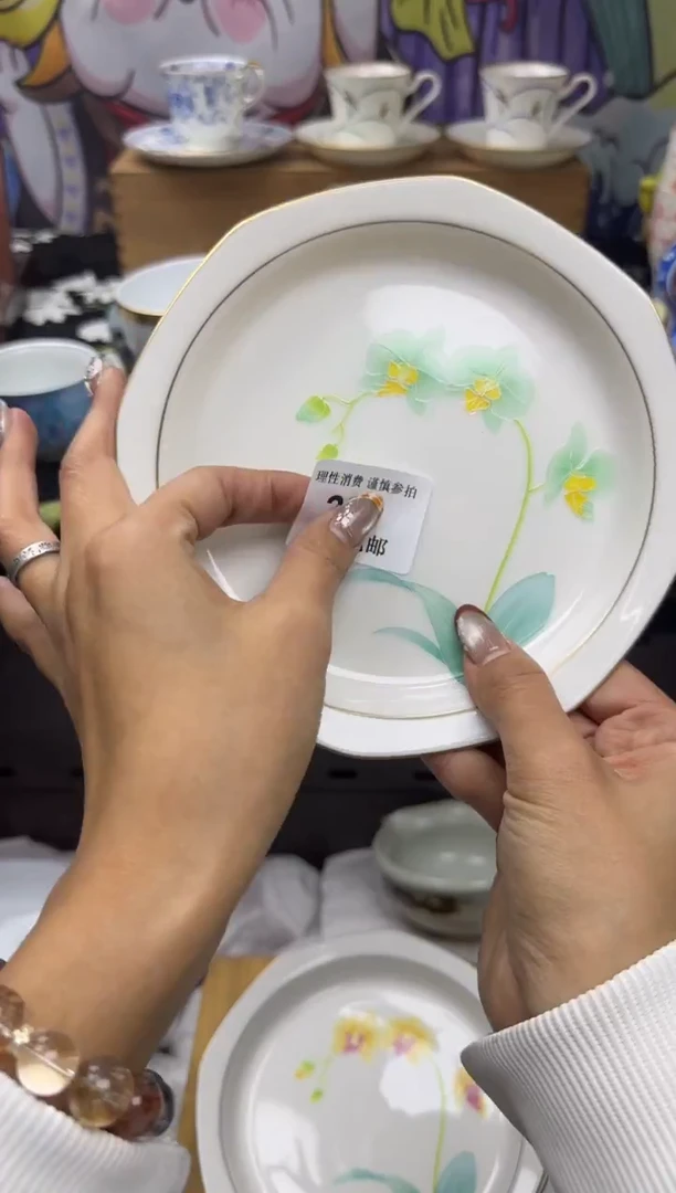 瓷片I****s小太阳小小小太阳209