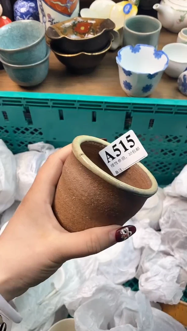 【闪购商品】瓷片[○･｀Д´･ ○]