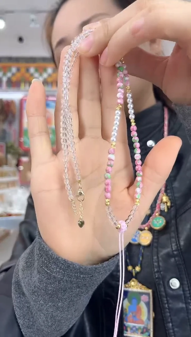 吊坠绳子一条 （不退不换）