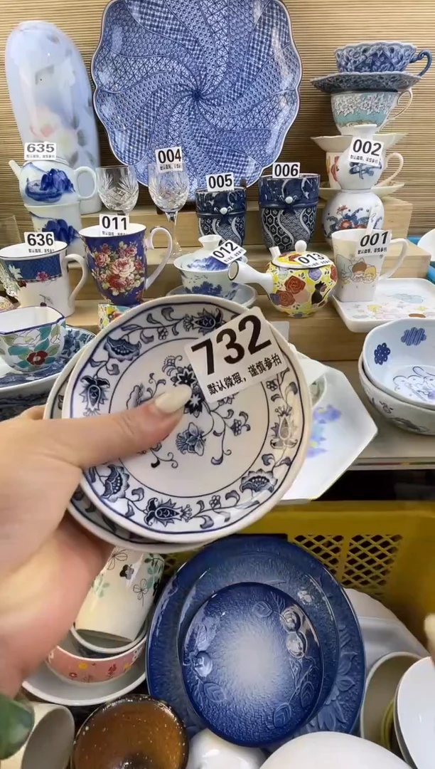 摆件达***生陶瓷瓷器瓷器瓷器瓷器瓷器瓷器瓷器瓷器