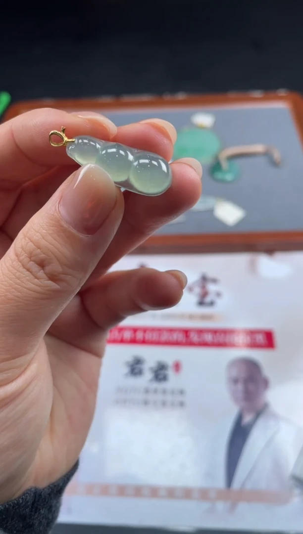【闪购商品】定制翡翠18K金镶嵌02-21HDJT0143263