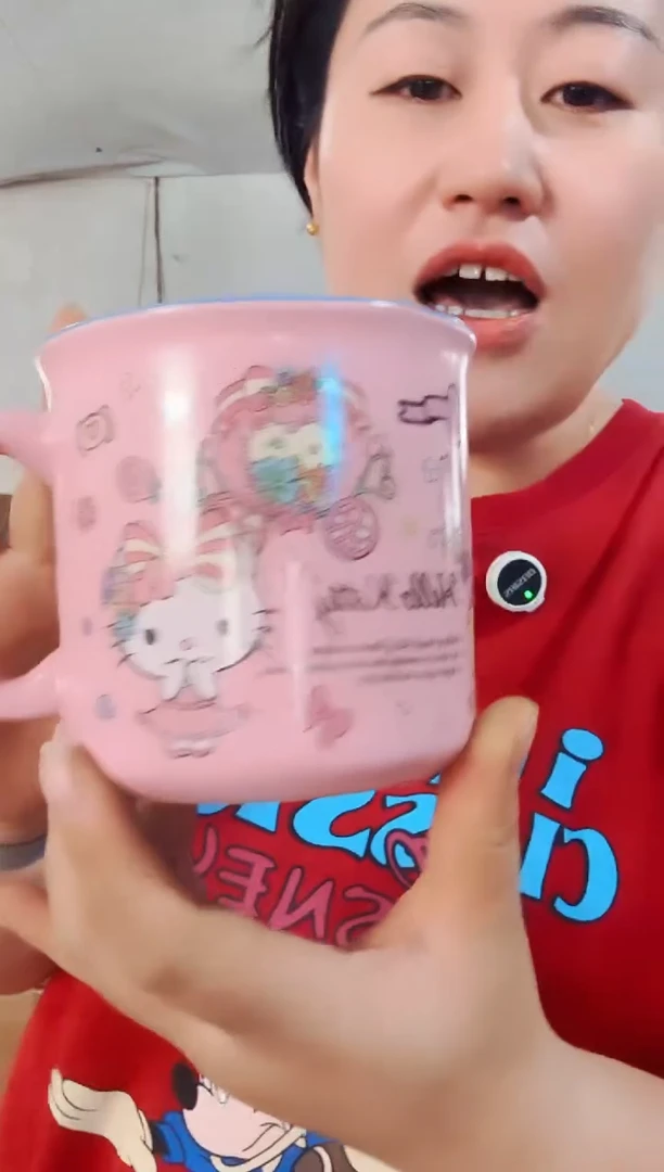 瓷【尾单微瑕慎拍】1只装  913