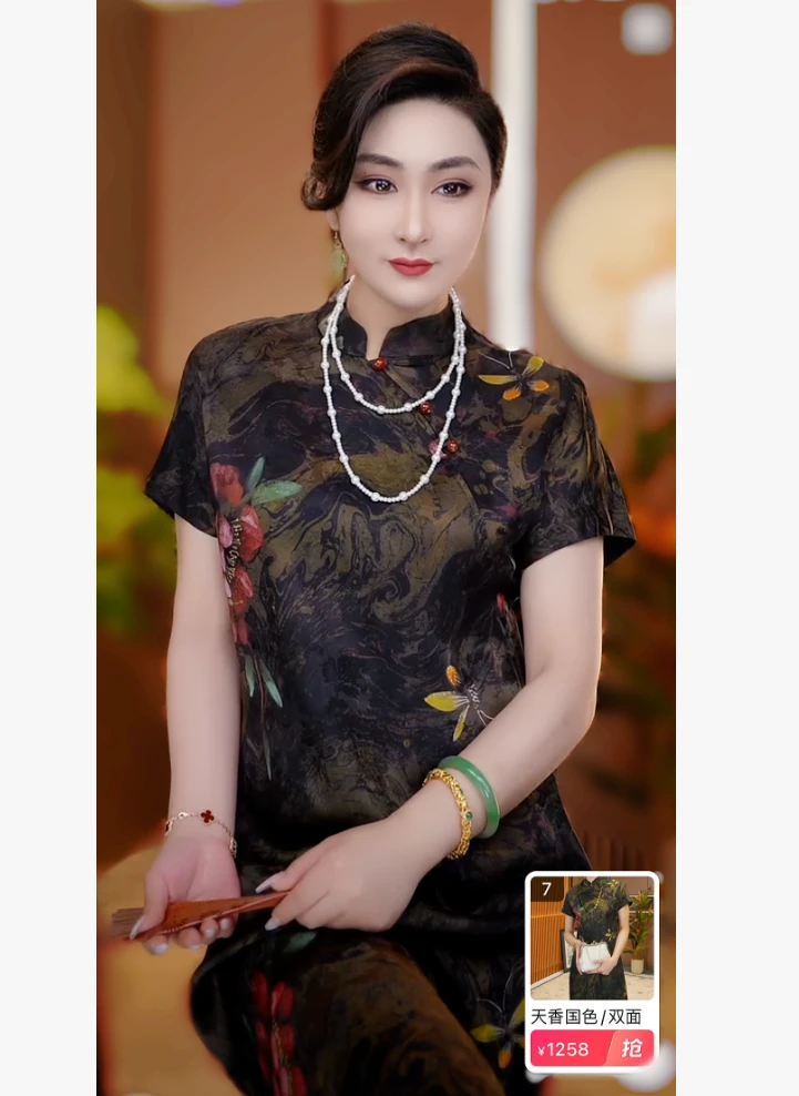 天香国色/双面双穿新中式中长款连衣裙2024B0071-艾敏-大女王仓