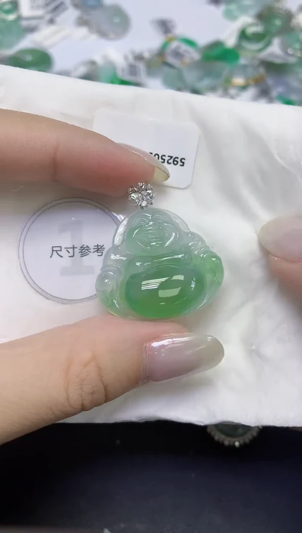 颈饰18K金镶嵌翡翠天然缅甸翡翠A货百元以上9元证书费自理