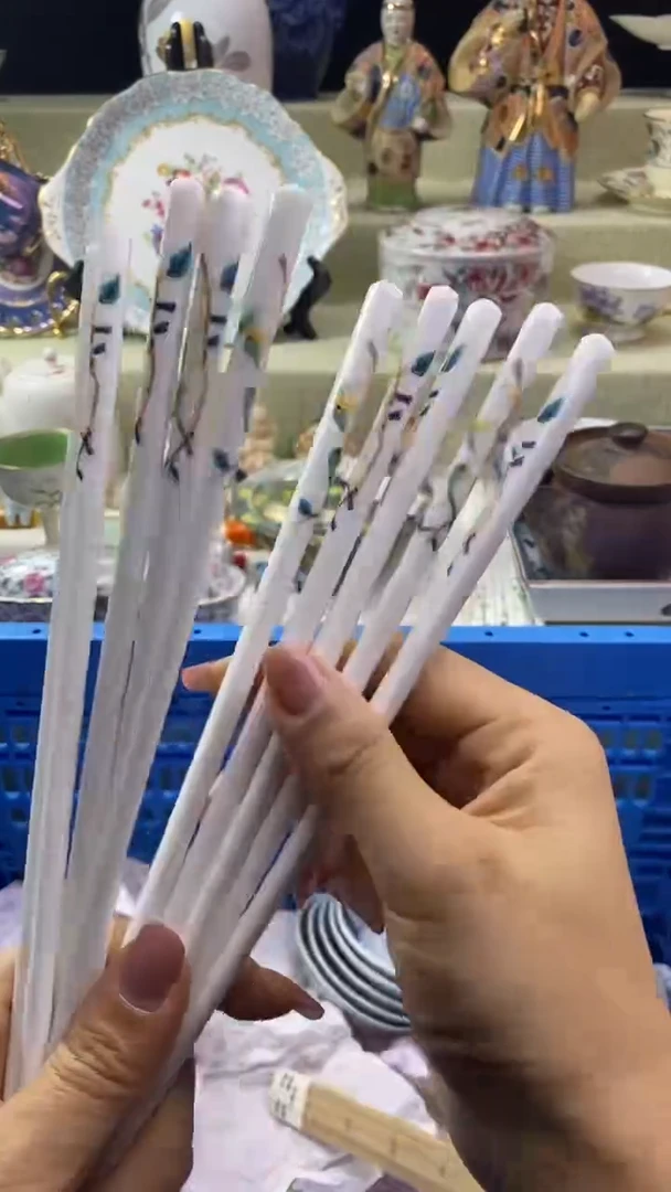 件瓷片 默认微瑕 完美慎入5双