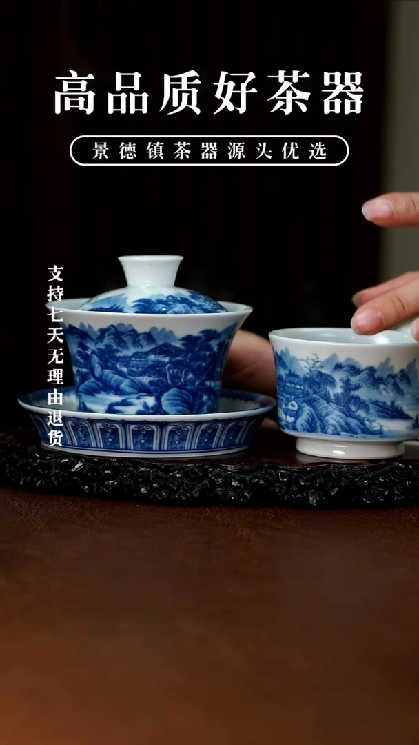 其他2件套，，，，，，，，，，，，，，，，，