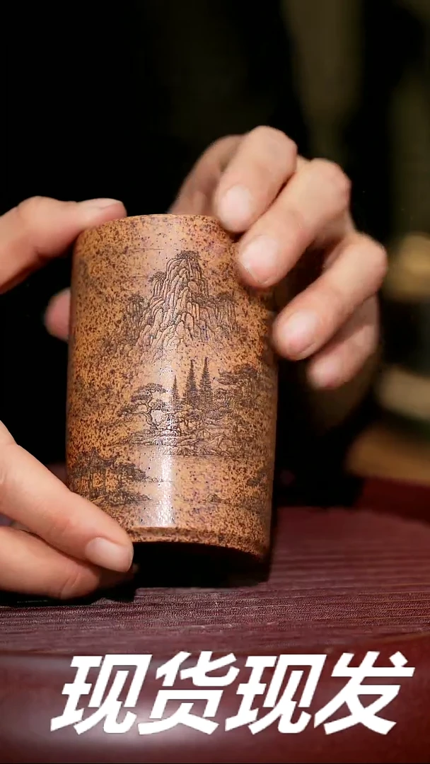 【闪购商品】紫砂茶杯紫砂主人杯福利