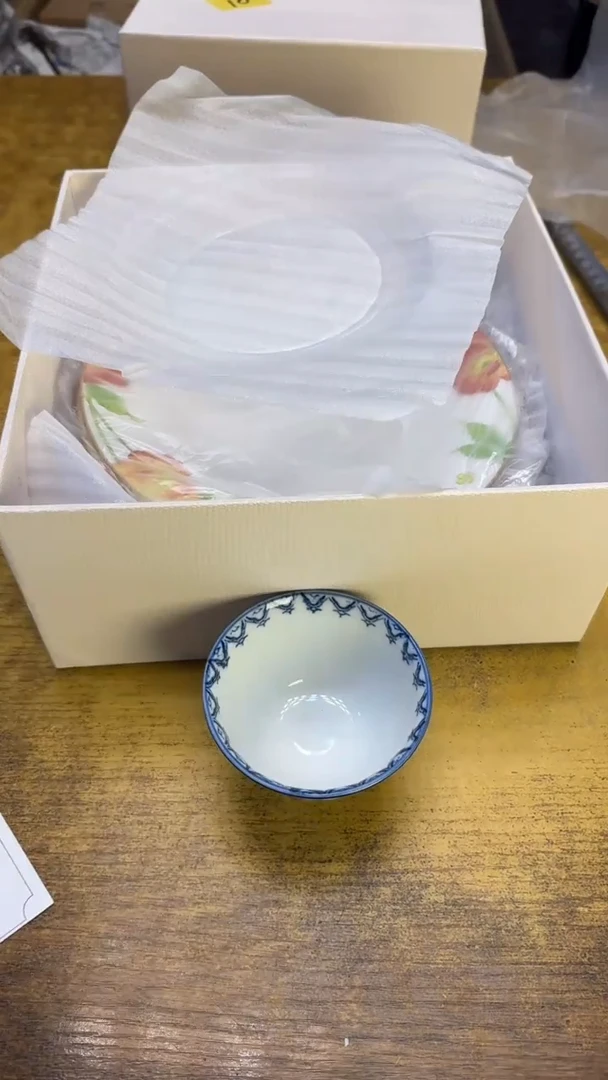 【闪购商品】其他瓷器瓷老破烂10大仓五盘