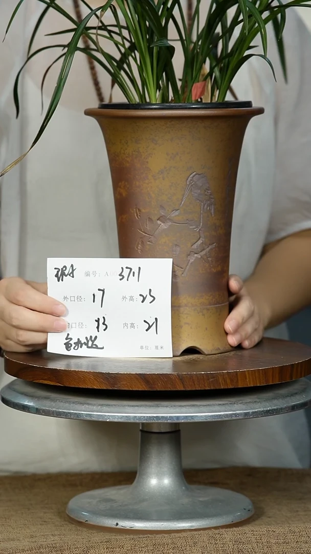紫砂花盆3711瑕 紫砂花盆紫砂