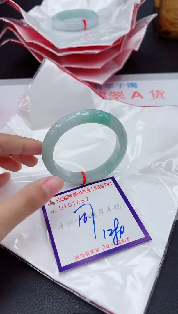 翡翠手镯未镶嵌111111111