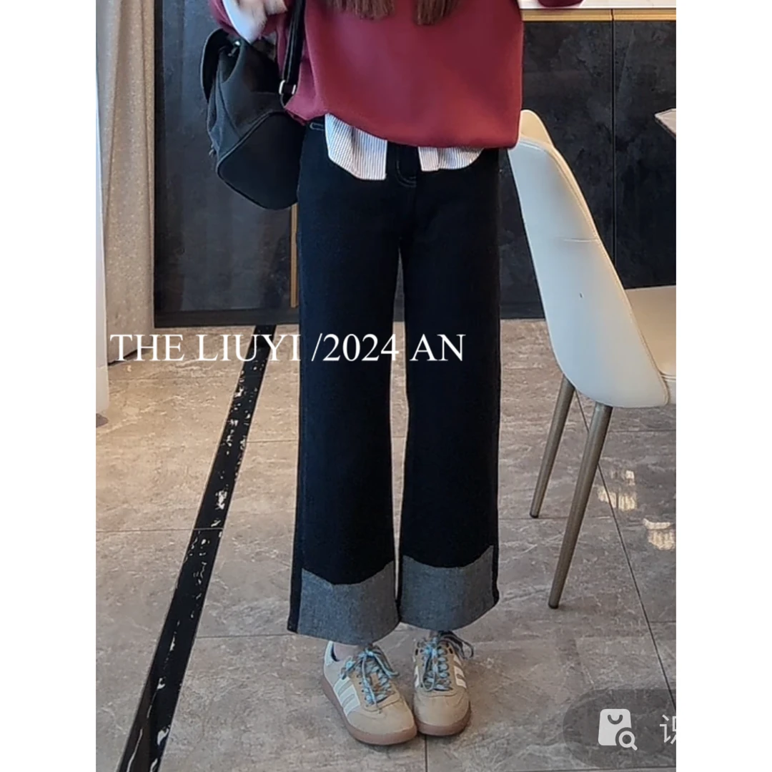 【LIUYI】梦中情裤~高腰显瘦撞色直筒九分黑色牛仔裤48028