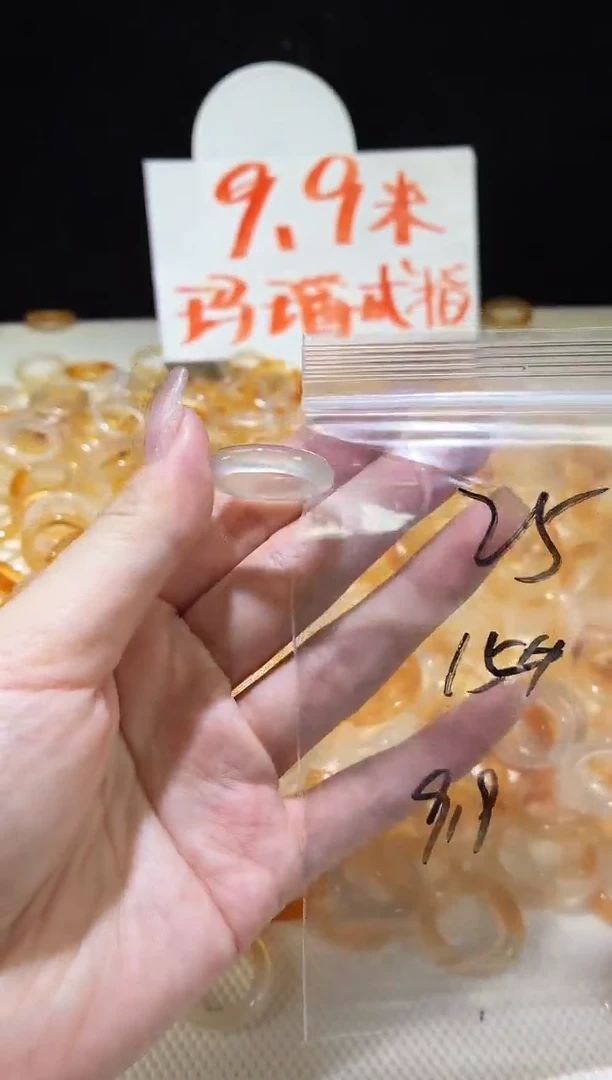 未镶嵌戒指玛瑙/玉髓25