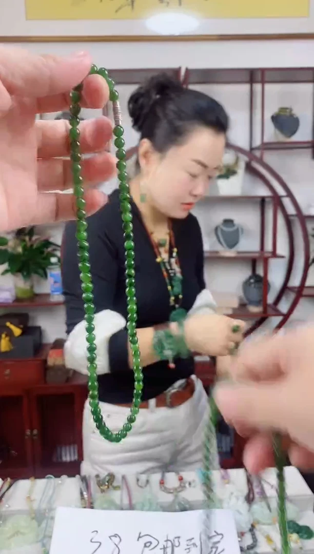 颈饰未镶嵌和田玉卡6