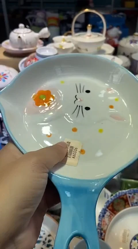 瓷片1111111111111@@1