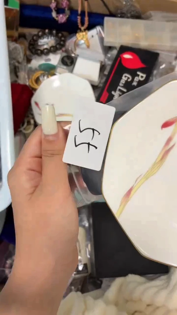 瓷片?**Y好漂亮的瓷器【】【】