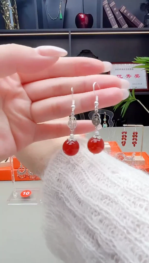 未镶嵌耳钉玛瑙/玉髓230
